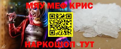 дурь Ликино-Дулёво