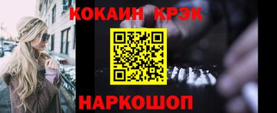 дурь Ликино-Дулёво