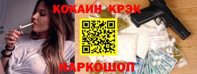дурь Ликино-Дулёво