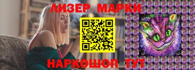 дурь Ликино-Дулёво