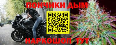 прущая мука Лесосибирск