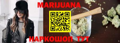 кокаин колумбия Малгобек