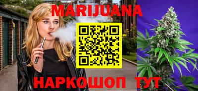прущая мука Лесосибирск