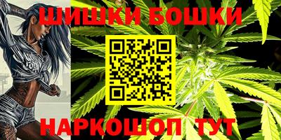 прущая мука Лесосибирск