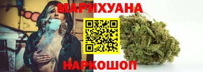spice Ливны