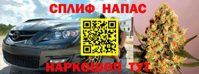 дурь Ликино-Дулёво
