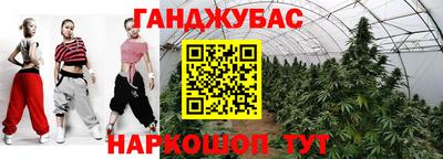 прущая мука Лесосибирск