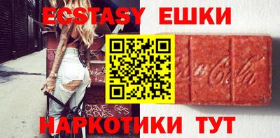 дурь Ликино-Дулёво