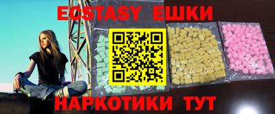 spice Ливны