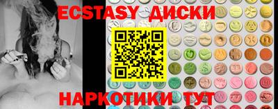 дурь Ликино-Дулёво