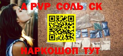 дурь Ликино-Дулёво