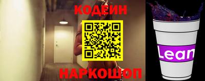 прущая мука Лесосибирск
