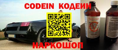 прущая мука Лесосибирск