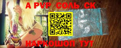 кокаин колумбия Малгобек