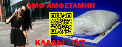 дурь Ликино-Дулёво