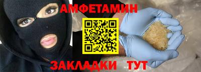 дурь Ликино-Дулёво