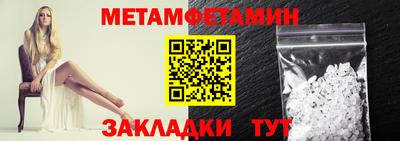 дурь Ликино-Дулёво