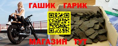 jwh Мариинск