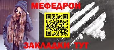 spice Ливны
