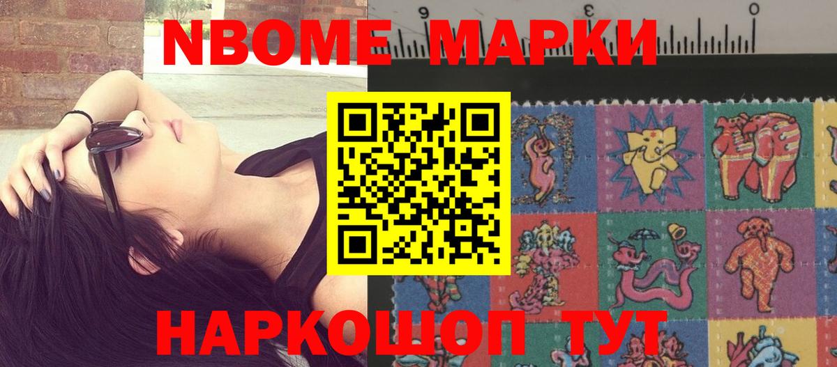OMG ССЫЛКА  ЛСД экстази  LSD-25 экстази ecstasy  Вход с VPN  LSD-25 экстази кислота  Горно-Алтайск 